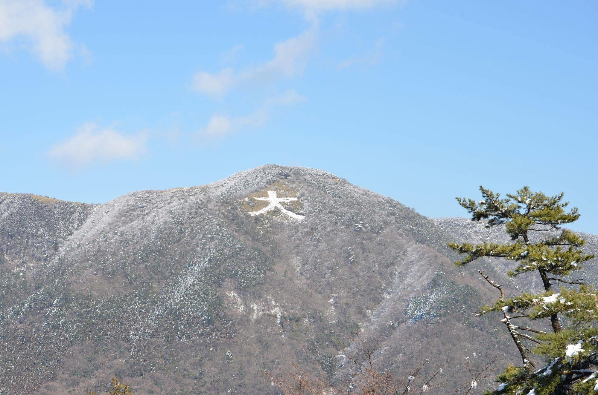 Hotel Marroad Hakone Exterior foto